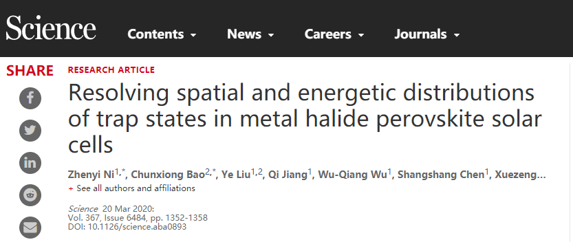 這個領(lǐng)域也太火了，今年已經(jīng)發(fā)了6篇Nature/Science!