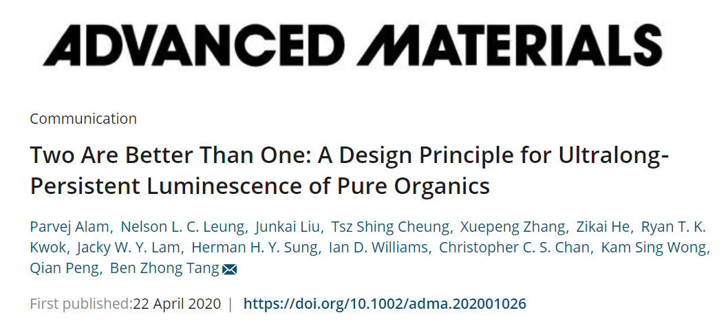 唐本忠院士團(tuán)隊(duì)《先進(jìn)材料》：1+1>2 ，三苯基季銨磷做陷阱，有機(jī)發(fā)光材料發(fā)光時(shí)長(zhǎng)高達(dá)7小時(shí)