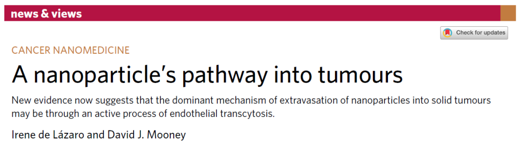 ?公認(rèn)的EPR效應(yīng)翻車了，一天內(nèi)連發(fā)三篇《Nature Materials》：腫瘤治療的挑戰(zhàn)和機(jī)遇