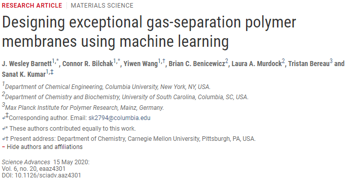 《Science》子刊：跨界融合！使用機器學(xué)習(xí)設(shè)計氣體分離聚合物膜