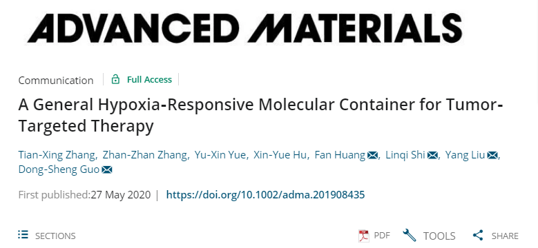 史林啟/劉陽/郭東升《先進(jìn)材料》：以低氧敏感超分子作船，載藥劃向腫瘤