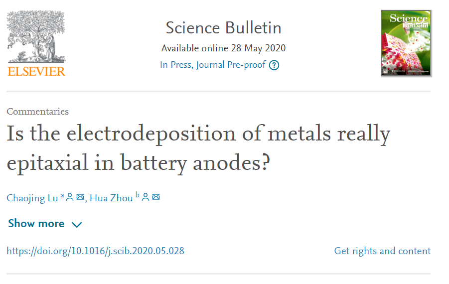 《Science》濫用概念！青島大學(xué)盧朝靖教授發(fā)文質(zhì)疑“金屬電極的外延電沉積”一文