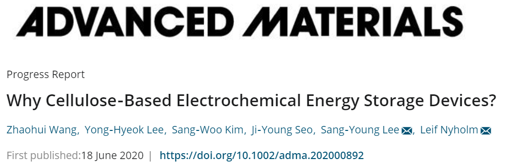 《先進(jìn)材料》綜述：為什么要用纖維素？纖維素基電化學(xué)儲(chǔ)能器件的優(yōu)勢(shì)何在？