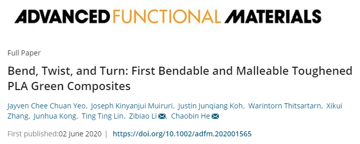 新加坡國(guó)立大學(xué)《AFM》：聚乳酸增韌有新招，可助力綠色柔性電子設(shè)備發(fā)展