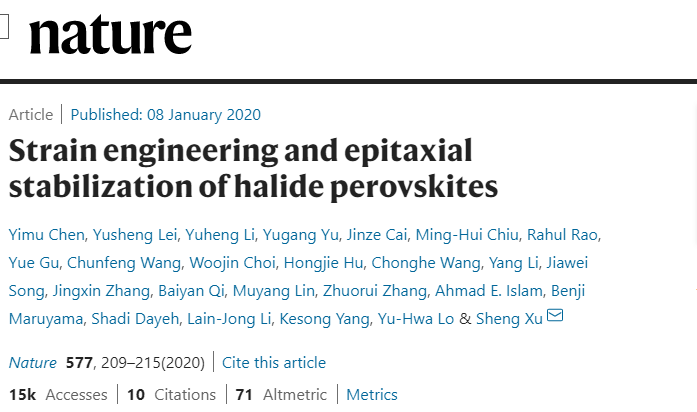 僅半年13篇Science/Nature，看這個“明星”材料如何獨領(lǐng)風(fēng)騷