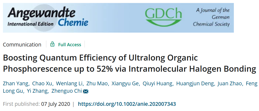 中山大學(xué)《Angew》：量子效率52%！超長(zhǎng)有機(jī)磷光材料量子效率再獲突破