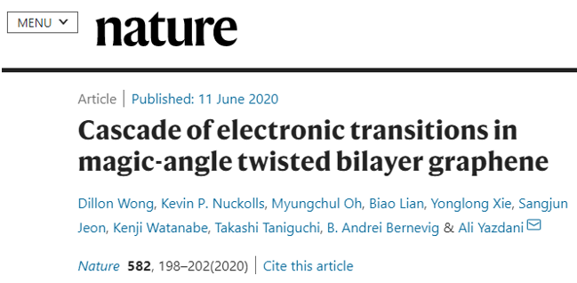今年最火課題之一！魔角石墨烯三個月內(nèi)第5篇《Nature》！