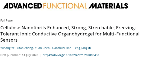 《AFM》：纖維素納米纖維增強離子導(dǎo)電水凝膠：制備簡單，應(yīng)用前景廣泛