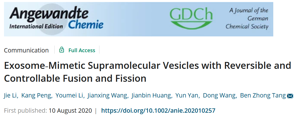 人工囊泡新突破！唐本忠院士團(tuán)隊(duì)《Angew》：仿外泌體的可逆融合-分裂行為！