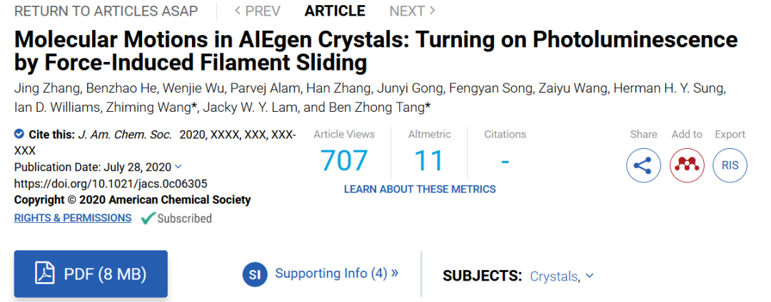 唐本忠院士團(tuán)隊(duì)《JACS》：控制AIEgen晶體的分子運(yùn)動(dòng)，實(shí)現(xiàn)力致發(fā)光