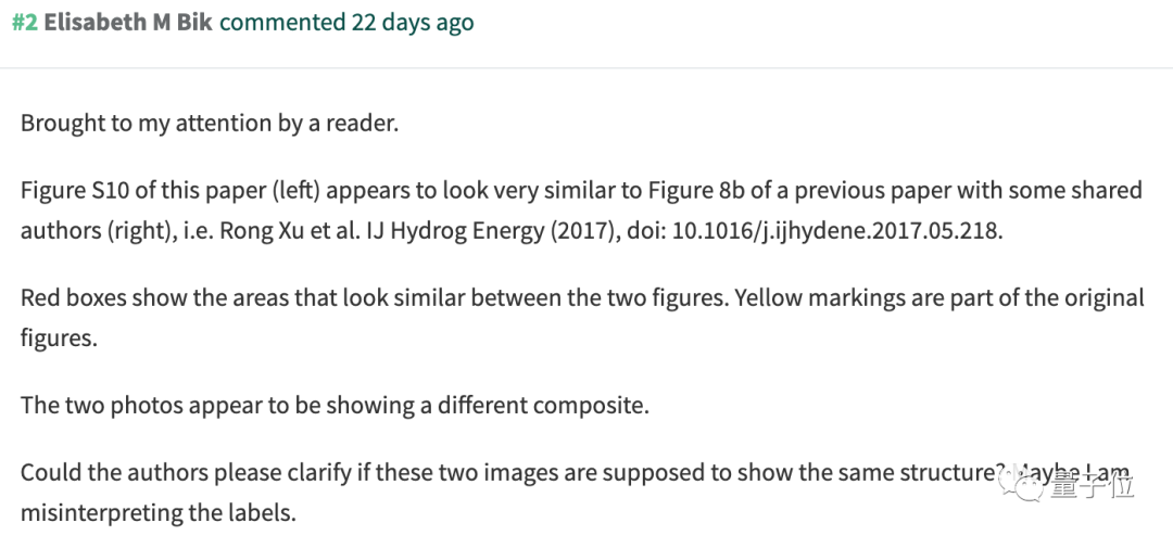 《Science》主編回應(yīng)中國燃料電池研究“造假”：發(fā)函重點(diǎn)關(guān)注，之前撤稿率100%