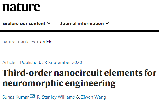 ?惠普實驗室Nature：傳統(tǒng)計算機讓路，新型三階納米電路元件實現(xiàn)高效神經(jīng)形態(tài)運算