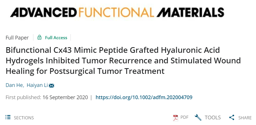 不懼腫瘤術(shù)后復(fù)發(fā)！上交大李海燕《AFM》：用于內(nèi)部組織修復(fù)和抗術(shù)后粘連的Janus水凝膠濕粘合劑，