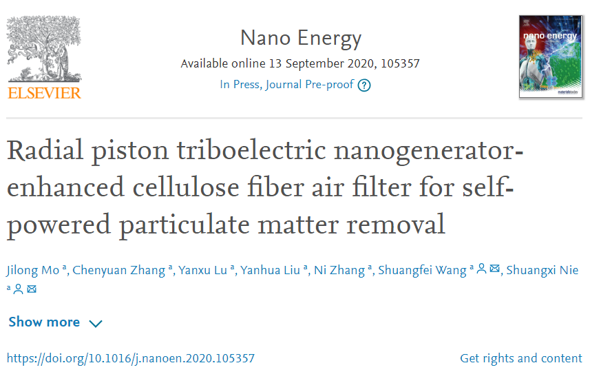 廣西大學(xué)王雙飛/聶雙喜團(tuán)隊《Nano Energy》：摩擦納米發(fā)電機(jī)增強(qiáng)纖維素纖維空氣過濾器用于高效清除霧霾