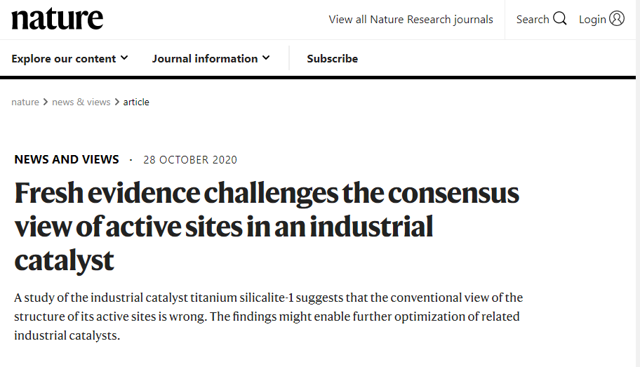 Nature重磅：打破傳統(tǒng)認(rèn)知，沸石催化劑TS-1的活性位點(diǎn)終于確定了！